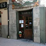 Les Collades Vandrerhjem *